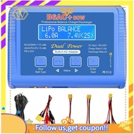 【W】Lipo Battery Charger B6AC+80W Charger Smart Digital Charger for 1S-6S LiPo Life Li-Ion 1-15S NiCD