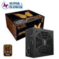 【Super Flower 振華】Bronze King 550W 銅牌 電源供應器