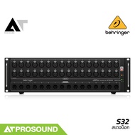 Behringer S32 สเตจบ็อก Stage BOX 32 in/ 16 out (XLR) พร้อมไฟ LED แสดงสถานะ Phantom Power AT Prosound