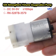 Mini 528 Air Pump DC 3.7V 5V 8L/m High-flow Oxygen Pump Single-hole ≥100kpa Air Pressure Pump