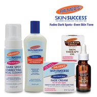 PALMERS Skin Success Facial Range (Cleanser 150ml/ Facial Astringent 250ml/ Fade Cream 75g/ Facial O
