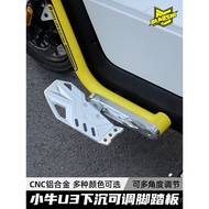 Dedicated Modified Aluminum Alloy Sinking Accessories Teacher Ou U3 Footrest Front Suitable for Calf