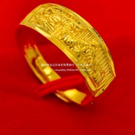 2026 New Style Men Women First Wedding Vietnam Sand Gold Plated Pure Ring Ring 999 Ancient Fake20260