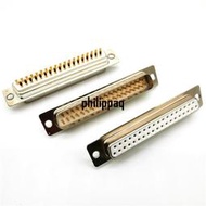 DB37公頭 DB37母頭 白全金 2排37芯 D-SUB連接器 焊線式