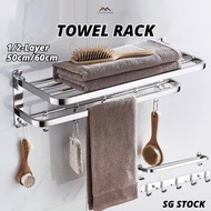 {SG} 50cm 60cm Wall-Mounted Towel Rack Stainless Steel Bathroom Shelf Hanging Towel Bar Foldable Tow