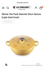 全新Winnie the pooh le creuset 小熊維尼琺瑯鑄鐵深炒鍋 煲 22厘米 Quince (淺金色鍋蓋頭)