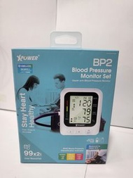 XPower BP2 2合1手臂式電子血壓計 香港行貨