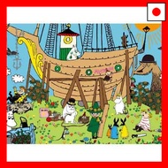 【Direct From Japan】Yanoman [Made in Japan] 500-piece jigsaw puzzle Moomin MOOMIN Moomin Goes to the 