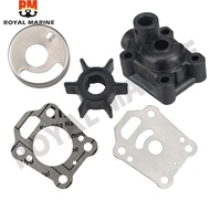 Water pump impeller repair kit for Mercury-Mercruiser outboard motor 5HP 6HP 16150 16154 16157 16826