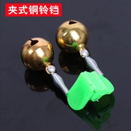 Đèn Báo Động Câu Cá Đêm Chuông Đồng Lớn Tua Rua Thiết Bị Câu Cá Ngoài Trời Đèn Báo Động Câu Cá Tua R