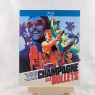 B678 Blu-ray Movie Road To Revenge /Champagne And Bullets -1993 BD25 English C0103