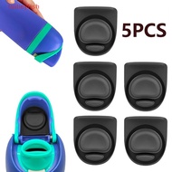 【tuilieyfish】 5 Pcs Replacement Stopper For Owala Free Sip Silicone Anti-Spill Lid Stopper Water Bottle Top Lid Compatible With Owala FreeSip 【SH】