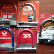 Amiao motorcycle U lock