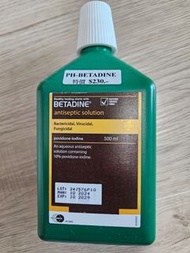 PH-BETADINE 消毒藥水 500ml