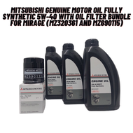 Mitsubishi Oil Change Bundle For MIRAGE (3Ltrs MITSUBISHI Fully Synthetic 5W40 + 1pc Oil Filter Mz690115)