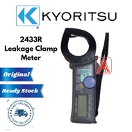 Kyoritsu 2433R Leakage Clamp Meter Ready Stock Original 🔥 1 Year Warranty 👍🏻