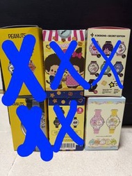 🪞PEANUTS  SNOOPY / Monchhichi/角落生物  盲盒手錶