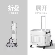 Outdoor Foldable Upright Luggage Shopping Artifact Trolley Shopping Luggage Trolley Stall Storage Box with Wheels Express Trailer