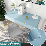 วอลเปเปอร์ติดผนัง มีกาวในตัว รุ่นประหยัด แผ่นติดฝาผนัง ติดผนังห้องนอน แต่งห้องนอน สติ๊กเกอร์ติดผนังห