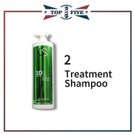 QS Treatment Shampoo 2