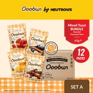 [Set A | 4Flavours x 3Packs] Ooobun HALAL Mixed Flavoured Toast SET A Bread Bundle (60g x 12packs)