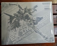 MG EX Impluse Gundam