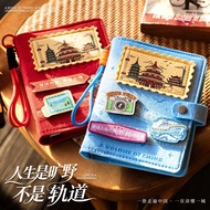 One Volume Chinese Travel Stamp Check-in Book Commemorative Loose-leaf Detachable Handbook Travel St