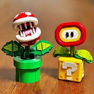 Compatible Lego Building Blocks Mario Swallow Flower Assembly Ornaments Piranha Flame Flower Buildin