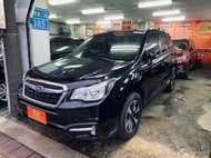 自售 2018 FORESTER 2.0 AWD全時四輪傳動 一手車 7安全氣囊.防滑 日本原裝 歡迎換車可全額貸款