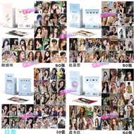 Celebrity Photocard Collection Ju Jingyi Zhao Lusi Bai Lu Yu Shuxin Laser Photocard Exclusive Suppor