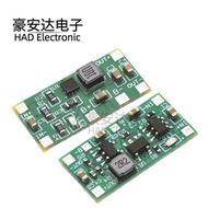 Lithium Battery Rechargeable Dischargeable Module 4.2V3.7V Drop 3V Dry Battery to Lithium Battery Mo