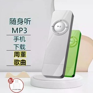 2026 New Product [Comes with Songs|Song Student Version mp3 Walkman USB Socket Mobile Phone Computer