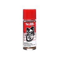 S&B Nanami Togarashi 15g Japanese 7 Spice Powder (Assorted Chili Pepper)