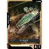 Gundam Card [GD02]_Token