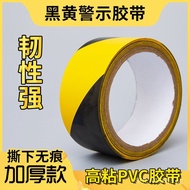 Multi-color Cloth Duct Tape High Adhesive Carpet Tape strong Adhesive Splicing Cloth-Based Waterproo