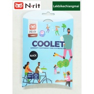 N-rit TUBE NINE COOLET UPF 50+ Arm Sleeves