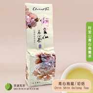 Alishan Tea Qingxin Oolong Taiwan Spring