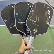 JOOLA Hyperion C2 pickleball USAPA Certified Professional Pickleball Paddle Carbon Fiber