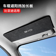 BYD Suede Sun Visor Extension Block Sun Car Sunshade For BYD M6 E6 Atto 3 seal Dolphin Sealion 7