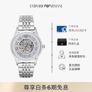 安普里奥·阿玛尼（Emporio Armani）手表男款手表简约耐磨防刮表镜男表 机械男表AR1945