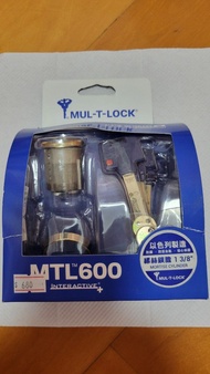 MUL-T-LOCK MTL600 鎖膽連鎖匙 1  3/8"