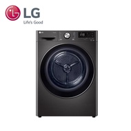 LG 10KG 變頻除濕免曬衣乾衣機 尊爵黑 WR-100VB【贈基本安裝】