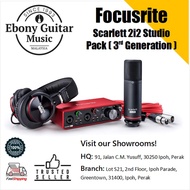 Focusrite Scarlett 2i2 Studio Pack (3rd Generation)