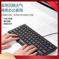 ipad keyboard wireless keyboard Patriot W922 USB Wired Laptop External Keypad Black &amp; White Chocolate Thin &amp; Light Mini Portable