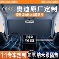 Audi Sunshade A6L A4L A3 A5 Q3 Q5L Q7 Car Front Windshield Heat Insulation Sunscreen Visor