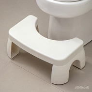 Toilet Stool Footstool Toilet Squatting Artifact Thickened Foot Stool Bathroom Non-Slip Footstool Step Stool