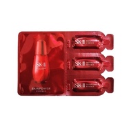 SK-II Skinpower Essence SKII SK2