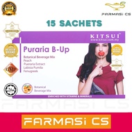 Kitsui Puraria B-Up Botanical Beverage Mix ( 15 Sachets ) EXP:03/2025 [ Women health ]