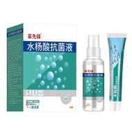 Miao Pioneer Salicylic Acid Spray Salicylic Acid Spray Salicylic Acid 26.9.6