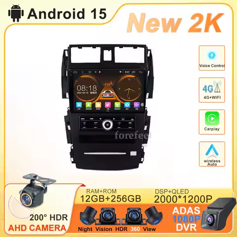Car Player Android 15 For Nissan Teana J31 230 JK SM5 2003 - 2006 2007 2008 Auto Radio Multimedia GP